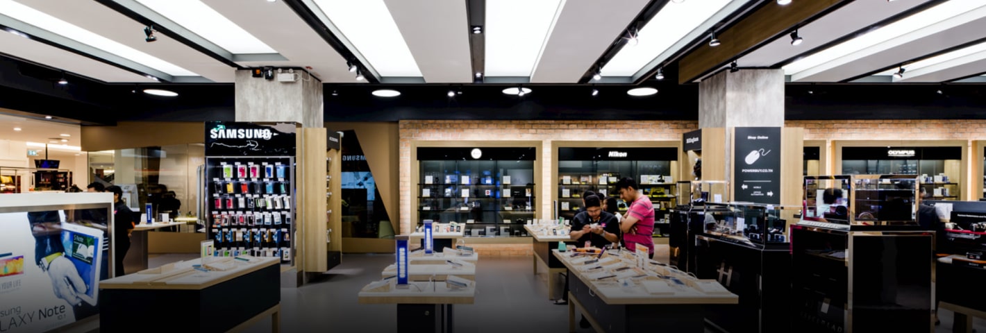 Emeryville Store - الدبيسي eldbesy